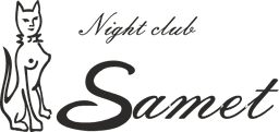 Night club Samet
